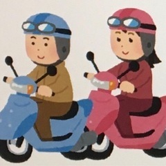 おうちで眠っているスクーター　バイク買い取り、回収します。