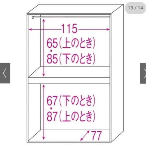 ルーバー 折れ戸クローゼット 布団収納 幅120cm