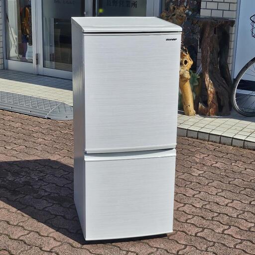 家電 キッチン家電 冷蔵庫 137L 2020年製