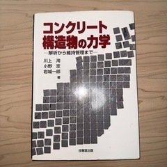 本/CD/DVD 語学、辞書