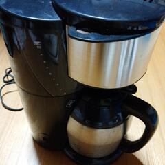 大型Melitta(メリタ) コーヒーメーカー