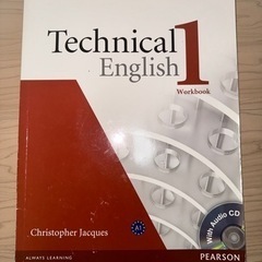 Technical english 1