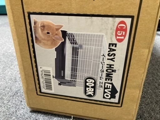 うさぎ　ケージ　ブラック
