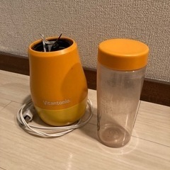 家電 キッチン家電 ジューサー、ミキサー