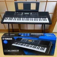 YAMAHA PSR-E363 ピアノ　キーボード