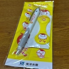 新品マルちゃん3点セット