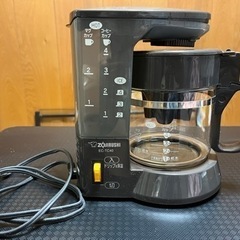 【決まりました！】家電 キッチン家電 コーヒーメーカー