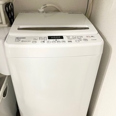 【譲渡先決まりました】洗濯機 8kg 家電 生活家電 洗濯機