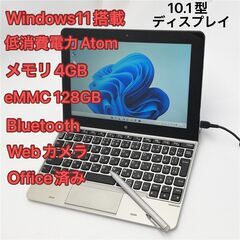 【ネット決済・配送可】ペン付き タブレット 10.1型ワイド N...