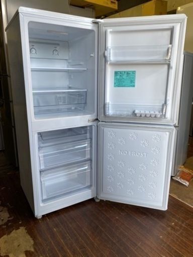 G-56【ご来店頂ける方限定】TOSHIBAの2ドア冷凍冷蔵庫です