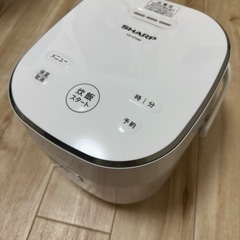 (新品) 炊飯器 SHARP KS-CF05B 2020年