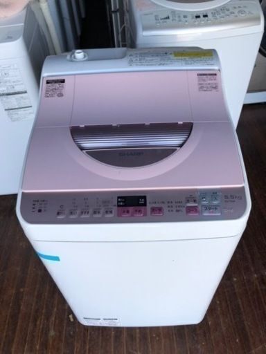 市内配送設置無料　シャープ SHARP ES-TX5A-P [タテ型洗濯乾燥機(5.5kg) ピンク系]