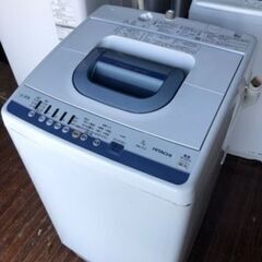 市内配送設置無料　日立 NW-T73-A ヤマダ電機オリジナルモデル 全自動洗濯機（洗濯7.0kg） ブルー