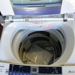 市内配送設置無料 日立 HITACHI BW-7TV A [全自動洗濯機 ビート