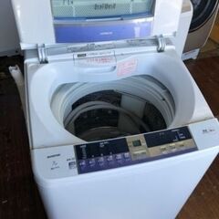 市内配送設置無料　日立 HITACHI BW-7TV A [全自動洗濯機 ビートウォッシュ （7kg） ブルー] 市内配送設置無料 日立 HITACHI BW-7TV A [全自動洗濯機 ビート