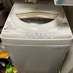 【購入者決定】洗濯機　TOSHIBA 2015年製