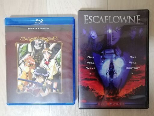 【Blu-ray + デジタルコピー、DVD】アニメ　天空のエスカフローネ