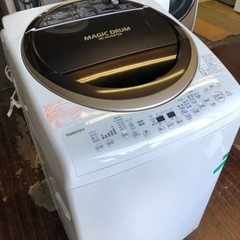 北九州市内配送無料 保証付き 東芝 TOSHIBA AW-8V3M（T） [たて型洗濯 