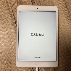 iPad mini2 32GB wifi ME280J/A