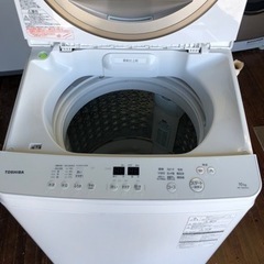 北九州市内配送無料　保証付き　東芝 TOSHIBA AW-10SD5(W) [全自動洗濯機 （10.0kg） マジックドラム グランホワイト]