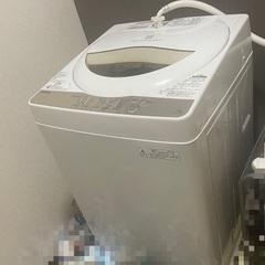 【受け渡し予定者決定】洗濯機 TOSHIBA