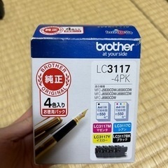 brother インク