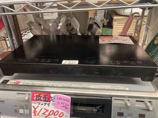 ☆中古￥9,000！YAMADA　2口IHコンロ　家電　2019年製　YIH-E14G2型　【BC094】