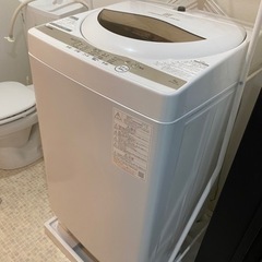 東芝全自動洗濯機