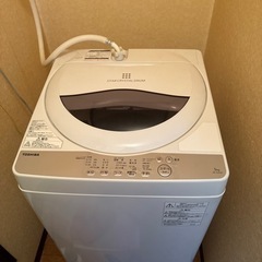 洗濯機3000円【3\17まで自宅まで取りに来てくださる方限定】