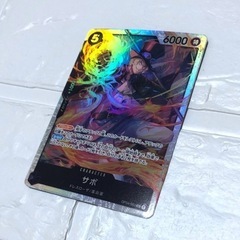 【ONE PIECE CARD GAME】1枚 美品 サボ