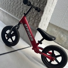 予定者あり決まってますストライダーおもちゃ 幼児用自転車