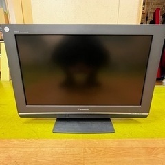 引越しシーズン 限定価格‼️ Panasonic VIERA L...