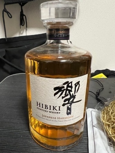 響JH