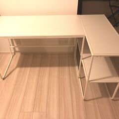 Francfranc フランフラン COURBE DESK & ...