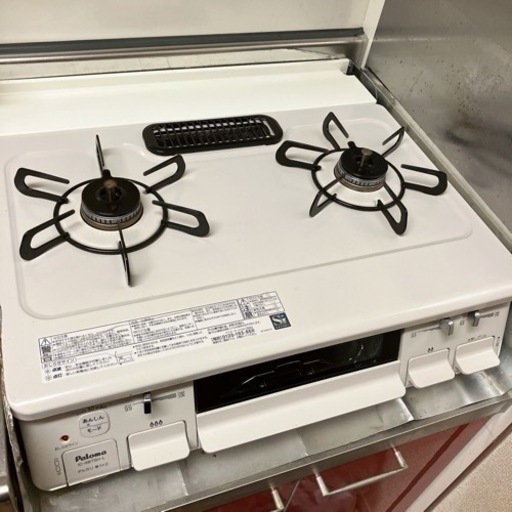 ［決まりました］都市ガス用ガステーブル パロマ