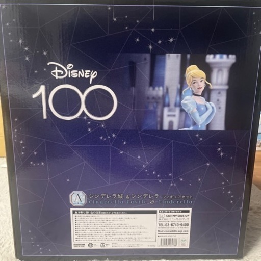 ストリート麻雀トランス 麻神 2 主演声優さん色紙