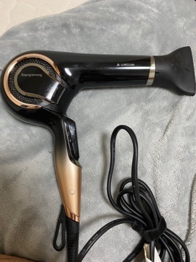 バイオプログラミング　レプロナイザー4D PIus ヘアドライヤー家電 美容家電 ヘアケア