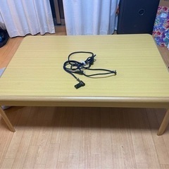 家具 テーブル こたつ【ヒーター付】