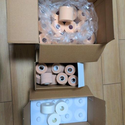 テーピング用テープ3種