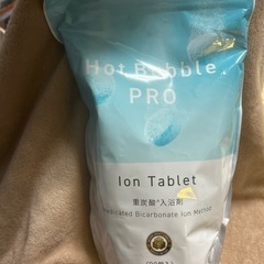 Hot Bubble PRO 重炭酸入浴剤 (90錠入り)