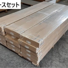 総数22ケース　在庫フロア処分　新品保管品　ダイケン　ルームアート　YX-172PK  