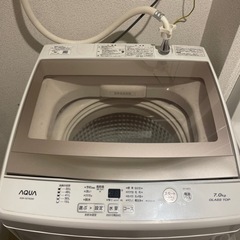 【受付終了】 AQUA製 縦型洗濯機7kg