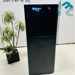 三菱ノンフロン冷凍冷蔵庫 MR-14P-B