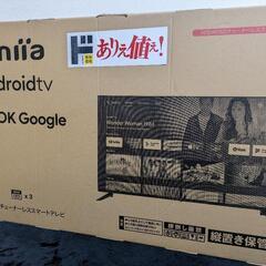 ★【お取引中】チューナーレス4Kテレビ