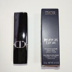 ★お値下げしました★【新品未使用】【数量限定色】Dior リップ 口紅