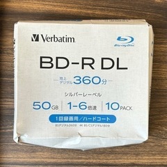 【物々交換】Verbatim BD-R DL (50GB) 未開...