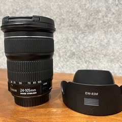 Canon EF24-105mm F3.5-5.6 IS STM...