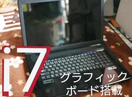 パソコン ノートパソコン