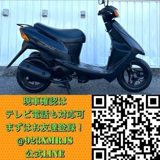 ☆スズキ レッツ2☆ 人気車種 早い者勝ち 原付 CA1PA キャブレター 空冷 2サイクル 50cc スクーター ディオ ジョグ タクト …  (PAWNS) 平田のスズキの中古あげます・譲ります｜ジモティーで不用品の処分