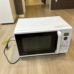 家電 キッチン家電 オーブンレンジ